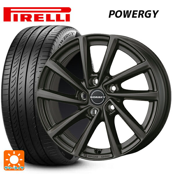 ミニ ミニクーパー(電気自動車)(J01)用 205/50R17 93V XL ピレリ パワジー 正規品 # ティーエーエス ボルベット タイプ V ミストラルアンスラサイトマット 新品サマータイヤホイール 4本セット