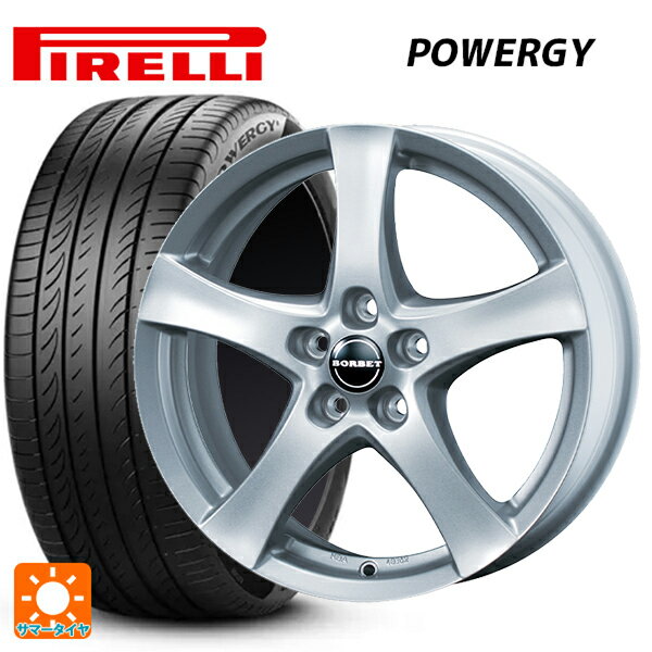 ボルボ V40(MB/MD系)用 205/60R16 92V ピレリ パワジー 正規品 ボルベット タイプ F シルバー 新品サマータイヤホイール 4本セット