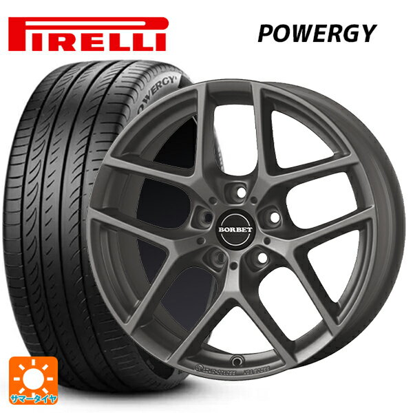 ルノー キャプチャー(HJB系)用 215/65R16 98H ピレリ パワジー 正規品 ティーエーエス ボルベット タイプ Y チタンマット 新品サマータイヤホイール 4本セット