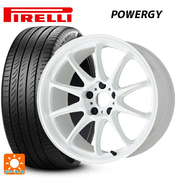 225/65R17 102H ピレリ パワジー 正規品 ワーク エモーション ZR10 AZW 17-7J 国産車用 サマータイヤホイール4本セット