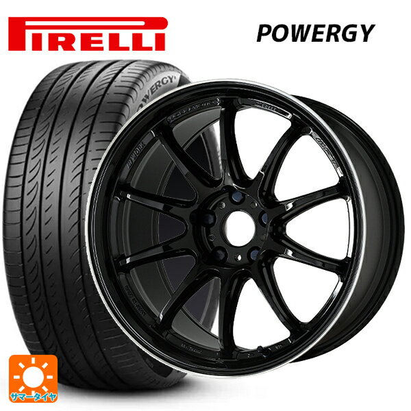 225/40R18 92W XL ピレリ パワジー 正規品 ワーク エモーション ZR10 BLKLC 18-7.5J 国産車用 サマータイヤホイール4本セット