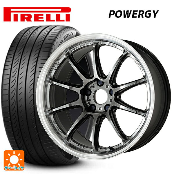【6/11 1:59迄 全品ポイント5倍】225/40R18 92W XL ピレリ パワジー 正規品 # ワーク エモーション ZR10 GTKRC 18-7.5J 国産車用 サマータイヤホイール4本セット