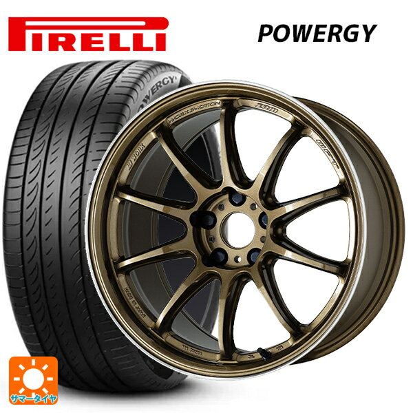 【6/22 20時〜 全品P5倍＆クーポン】195/55R15 85V ピレリ パワジー 正規品 ワーク エモーション ZR10 HGLC 15-6J 国産車用 サマータイヤホイール4本セット