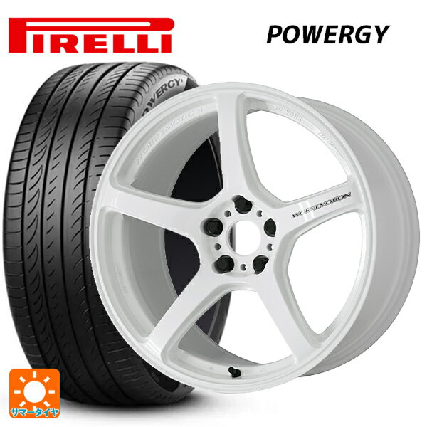 【6/11 1:59迄 全品ポイント5倍】215/45R17 91W XL ピレリ パワジー 正規品 ワーク エモーション T5R ICW 17-7J 国産車用 サマータイヤホイール4本セット