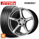 215/45R17 91W XL ピレリ パワジー 正規品 ワーク エモーション T5R GSL 17-7J 国産車用 サマータイヤホイール4本セット