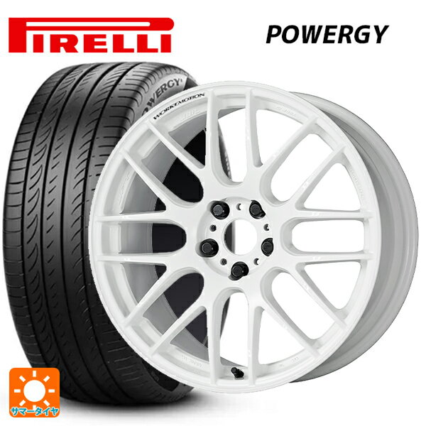 ホンダ ステップワゴン(RP6~8)用 225/40R18 92W XL ピレリ パワジー 正規品 エモーション M8R WHT 新品サマータイヤホイール 4本セット