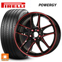 ホンダ ステップワゴン(RP6~8)用 225/40R18 92W XL ピレリ パワジー 正規品 エモーション CR極 BRM 新品サマータイヤホイール 4本セット