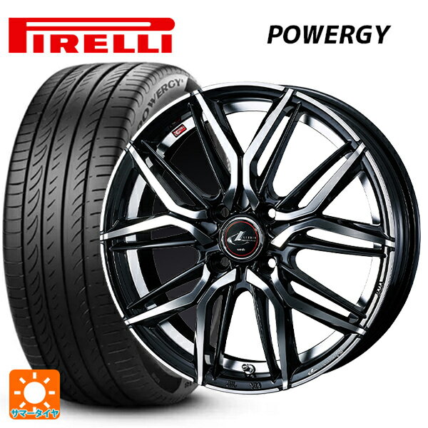 【6/22 20時〜 全品P5倍＆クーポン】195/55R15 85V ピレリ パワジー 正規品 ウェッズ レオニス LM PBMC 15-5.5J 国産車用 サマータイヤホイール4本セット
