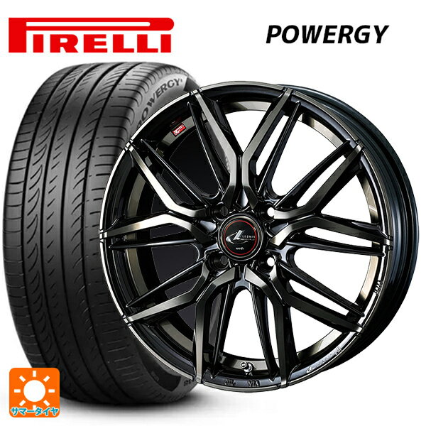 【6/22 20時〜 全品P5倍＆クーポン】195/55R15 85V ピレリ パワジー 正規品 ウェッズ レオニス LM PBMC/TI 15-5.5J 国産車用 サマータイヤホイール4本セット