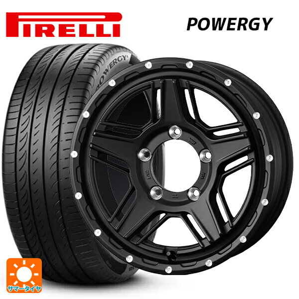 235/45R17 97W XL ピレリ パワジー 正規品 ウェッズ マッドヴァンス07 FULL MAT BLACK 17-7J 国産車用 サマータイヤホイール4本セット