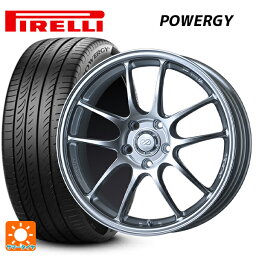 4/20限定 エントリーで最大100％ポイントバックトヨタ カローラ スポーツ(210系)用 225/40R18 92W XL ピレリ パワジー 正規品 パフォーマンスライン PF01 スパークルシルバー 新品サマータイヤホイール 4本セット