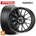 235/45R17 97W XL ピレリ パワジー 正規品 エンケイ パフォーマンスライン PFM1 ダークシルバー 17-8J 国産車用 サマータイヤホイール4本セット