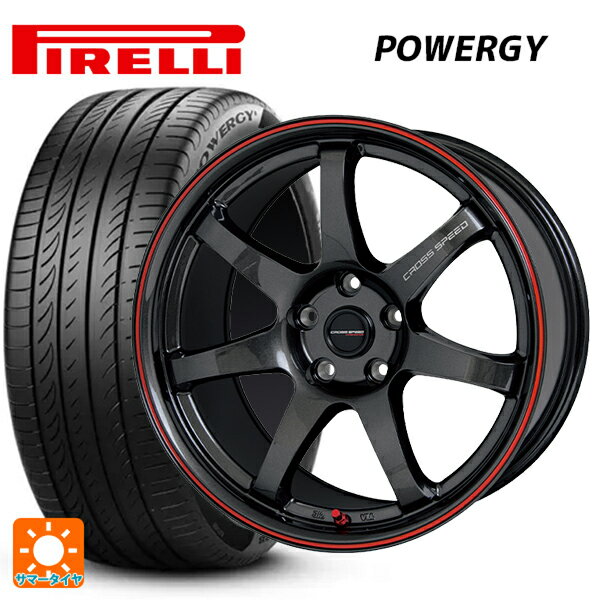 215/45R17 91W XL ピレリ パワジー 正規品 ホットスタッフ クロススピード ハイパーエディション CR7 GGM&R 17-7J 国産車用 サマータイヤホイール4本セット