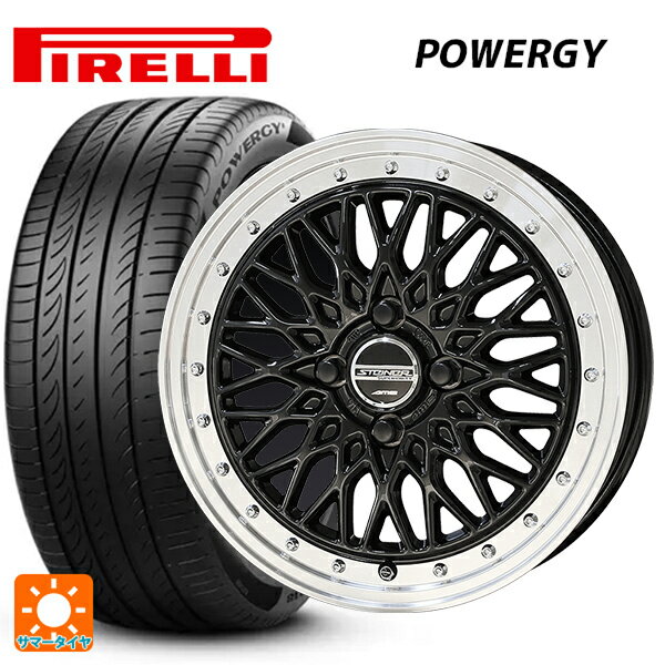 【6/22 20時〜 全品P5倍＆クーポン】195/55R15 85V ピレリ パワジー 正規品 共豊 シュタイナー FTX オニキスブラック×リムポリッシュ 15-5.5J 国産車用 サマータイヤホイール4本セット