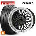 225/55R18 98H ピレリ パワジー 正規品 共豊 シュタイナー FTX オニキスブラック×リムポリッシュ 18-7.5J 国産車用 サマータイヤホイール4本セット