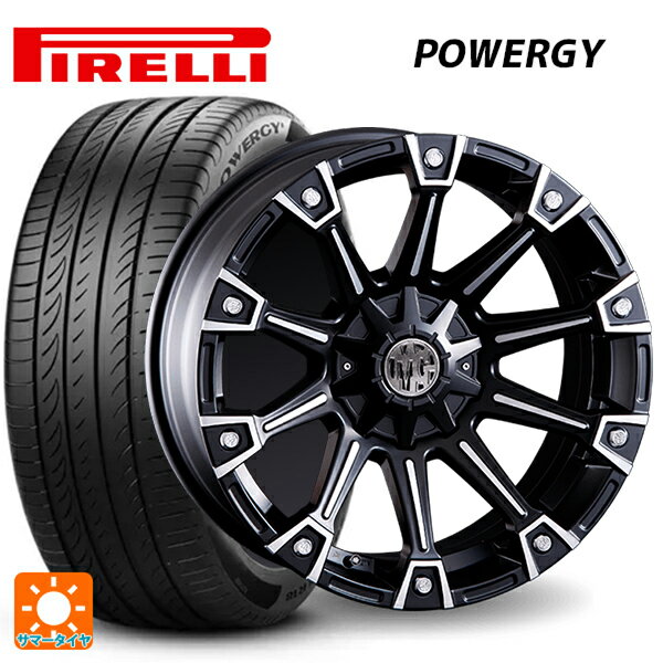 【6/15〜16限定 全品P5倍＆クーポン】205/60R16 92V ピレリ パワジー 正規品 クリムソン MG モンスター マットブラックポリッシュ 16-7J 国産車用 サマータイヤホイール4本セット