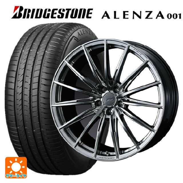 2024年製 245/45R20 99V ブリヂストン アレンザ001 正規品 # ウェッズ エフゼロ FZ-4 DIAMOND BLACK 20-8.5J 国産車用 サマータイヤホイール4本セット