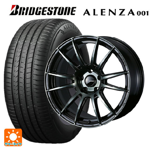 ホンダ ZR-V(RZ4)用 215/60R17 96H ブリヂストン アレンザ001 正規品 # ウェッズ ウェッズスポーツ SA62R WBC 新品サマータイヤホイール 4本セット