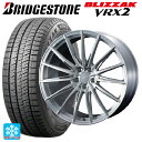 225/55R18 98Q ブリヂストン ブリザック VRX2 正規品 ウェッズ エフゼロ FZ-4 BRUSHED 18-7.5J 国産車用 スタッドレスタイヤホイール4本セット