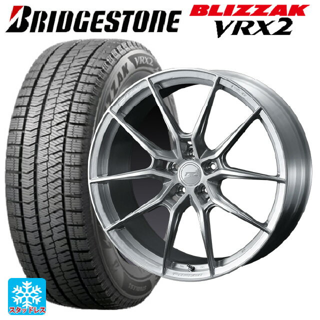 235/50R18 97Q ブリヂストン ブリザック VRX2 正規品 ウェッズ エフゼロ FZ-6 ブラッシュド 18-8.5J 国産車用 スタッドレスタイヤホイール4本セット