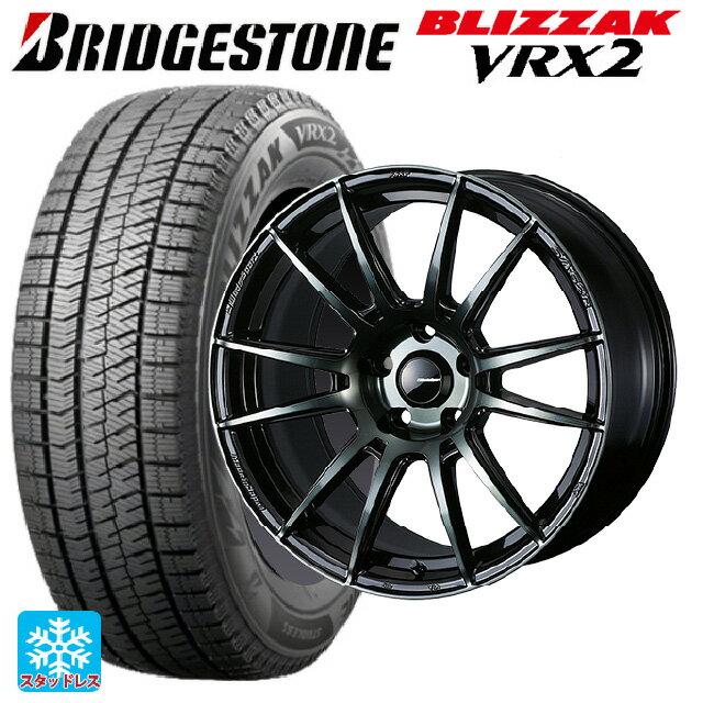 【6/15〜16限定 全品P5倍＆クーポン】215/45R17 87Q ブリヂストン ブリザック VRX2 正規品 ウェッズ ウェッズスポーツ SA62R WBC 17-7J 国産車用 スタッドレスタイヤホイール4本セット
