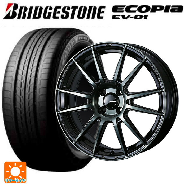 【6/22 20時〜 全品P5倍＆クーポン】175/55R15 77V ブリヂストン エコピア EV-01 正規品 ウェッズ ウェッズスポーツ SA62R WBC 15-6J 国産車用 サマータイヤホイール4本セット