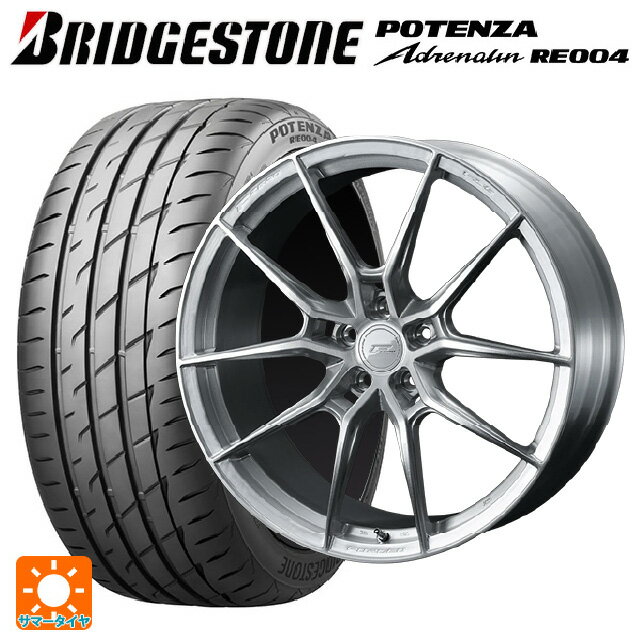 【6/22 20時〜 全品P5倍＆クーポン】トヨタ GRヤリス(PA系)用 225/40R18 92W XL ブリヂストン ポテンザ アドレナリン RE004 正規品 ウェッズ エフゼロ FZ-6 ブラッシュド 新品サマータイヤホイール 4本セット