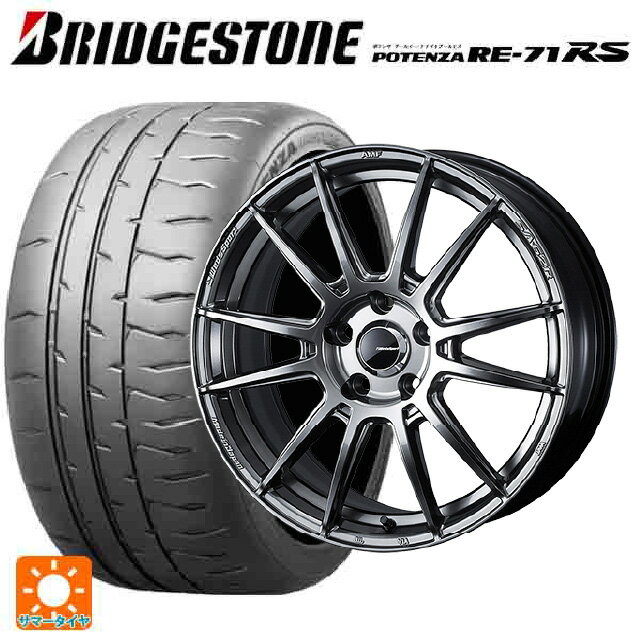 スバル レヴォーグ(VN系)用 245/40R18 97W XL ブリヂストン ポテンザ RE-71RS 正規品 ウェッズ ウェッズスポーツ SA62R PSB 新品サマータイヤホイール 4本セット