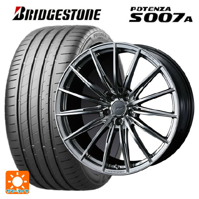 【6/20限定 全品P5倍＆クーポン】245/40R18 97Y XL ブリヂストン ポテンザ S007A 正規品(数量限定) ウェッズ エフゼロ FZ-4 DIAMOND BLACK 18-8J 国産車用 サマータイヤホイール4本セット