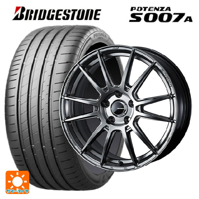 【6/11 1:59迄 全品ポイント5倍】215/45R17 91Y XL ブリヂストン ポテンザ S007A 正規品 ウェッズ ウェッズスポーツ SA62R PSB 17-7J 国産車用 サマータイヤホイール4本セット