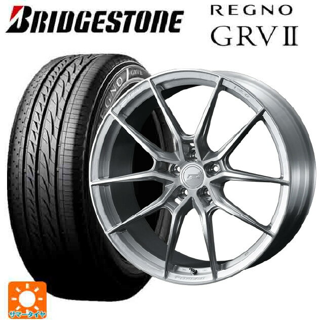 【6/22 20時〜 全品P5倍＆クーポン】215/50R18 92V ブリヂストン レグノ GRV2 正規品 ウェッズ エフゼロ FZ-6 ブラッシュド 18-8.5J 国産車用 サマータイヤホイール4本セット