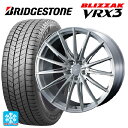 225/40R18 88Q ブリヂストン ブリザック VRX3 正規品 # ウェッズ エフゼロ FZ-4 BRUSHED 18-7.5J 国産車用 スタッドレスタイヤホイール4本セット