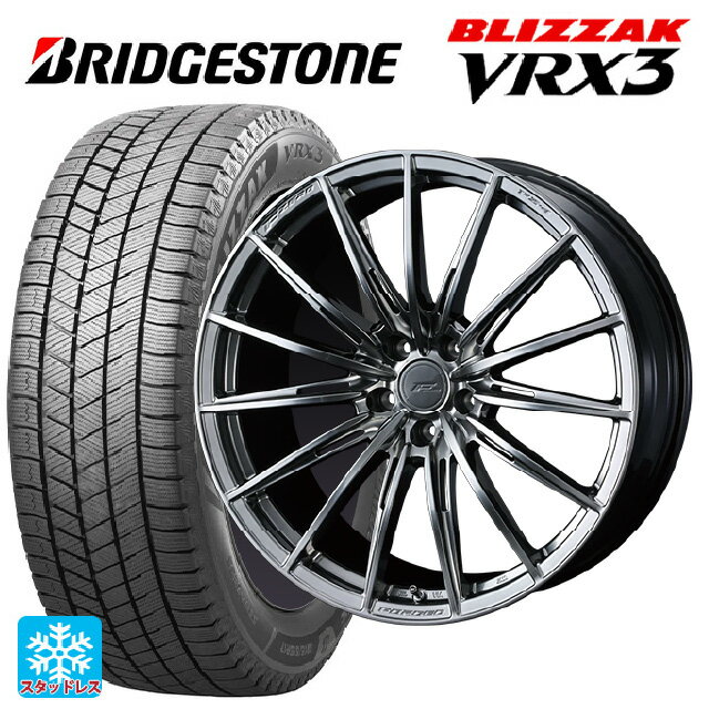 【最大3万円OFFクーポン 5/16 1:59迄】245/45R18 100Q XL ブリヂストン ブリザック VRX3 正規品 ウェッズ エフゼロ FZ-4 DIAMOND BLACK 18-8J 国産車用 スタッドレスタイヤホイール4本セット