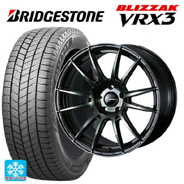 2024年製 225/60R17 99Q ブリヂストン ブリザック VRX3 正規品 ウェッズ ウェッズスポーツ SA62R WBC 17-7J 国産車用 スタッドレスタイヤホイール4本セット