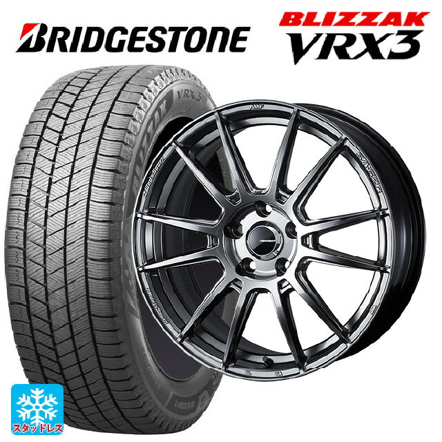 2024年製 215/55R17 94Q ブリヂストン ブリザック VRX3 正規品 ウェッズ ウェッズスポーツ SA62R PSB 17-7J 国産車用 スタッドレスタイヤホイール4本セット