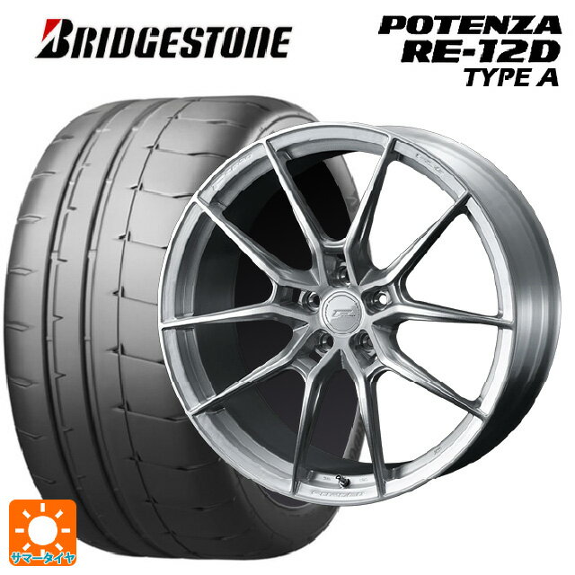 【6/22 20時〜 全品P5倍＆クーポン】トヨタ GRヤリス(PA系)用 235/40R18 95W XL ブリヂストン ポテンザ RE12D タイプA 正規品 ウェッズ エフゼロ FZ-6 ブラッシュド 新品サマータイヤホイール 4本セット