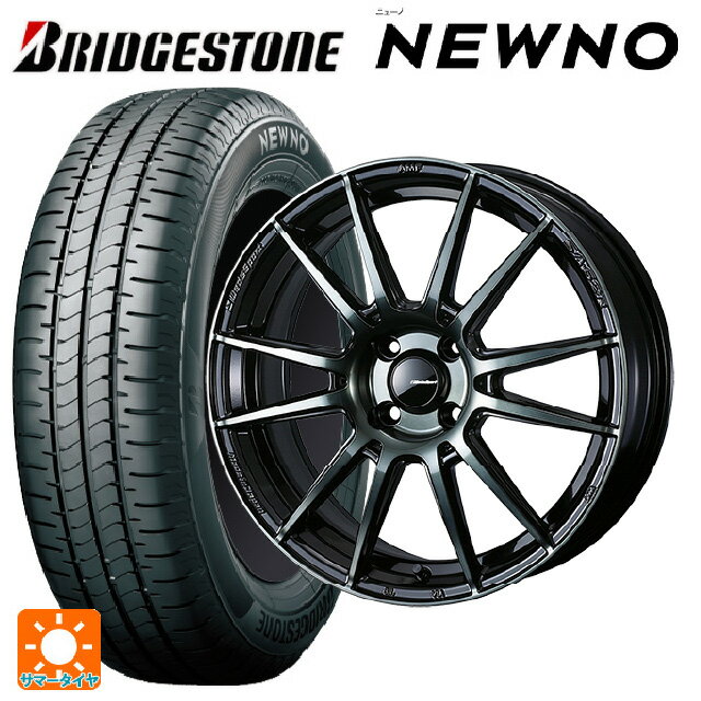 【6/15〜16限定 全品P5倍＆クーポン】165/50R15 73V ブリヂストン ニューノ 正規品 # ウェッズ ウェッズスポーツ SA62R WBC 15-5J 国産車用 サマータイヤホイール4本セット