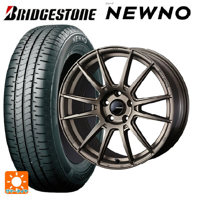 【6/15〜16限定 全品P5倍＆クーポン】215/45R17 91W XL ブリヂストン ニューノ 正規品 # ウェッズ ウェッズスポーツ SA62R EJ-BRONZE2 17-7J 国産車用 サマータイヤホイール4本セット