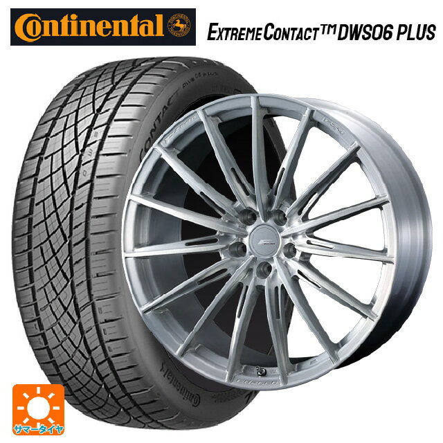 2023年製 225/40R19 93Y XL コンチネンタル エクストリームコンタクト DWS06プラス # 正規品 ウェッズ エフゼロ FZ-4 BRUSHED 19-8J 国産車用 サマータイヤホイール4本セット