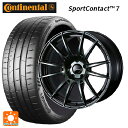 トヨタ GRヤリス(PA系)用 235/40R18 95Y XL