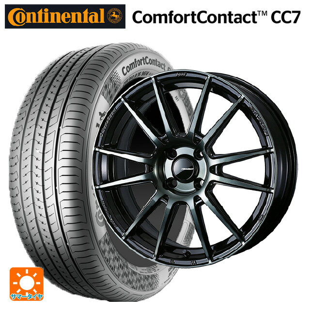 195/55R15 85V コンチネンタル コンフォートコンタクト CC7 正規品 ウェッズ ウェッズスポーツ SA62R WBC 15-6J 国産車用 サマータイヤホイール4本セット