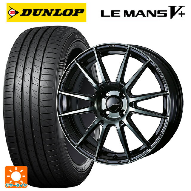 【5/9 20時〜 最大3万円OFFクーポン】195/55R15 85V ダンロップ ルマン5プラス(ルマン5+) ウェッズ ウェッズスポーツ SA62R WBC 15-6J 国産車用 サマータイヤホイール4本セット