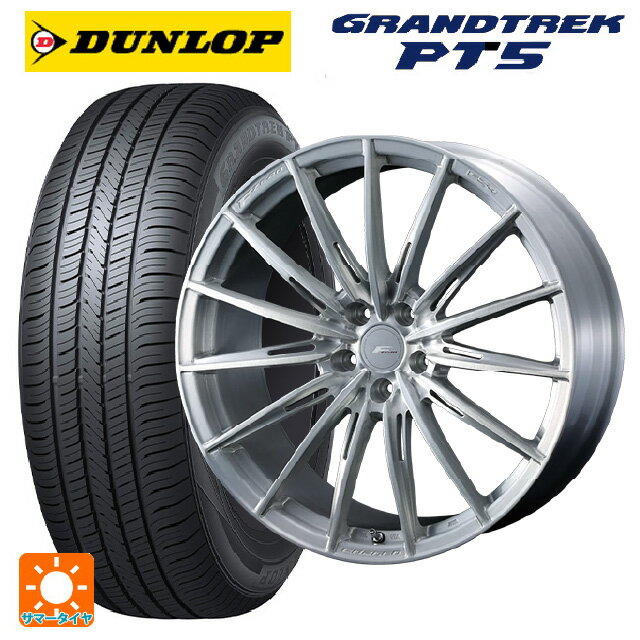 【6/15〜16限定 全品P5倍＆クーポン】225/55R19 99V ダンロップ グラントレックPT5 ウェッズ エフゼロ FZ-4 BRUSHED 19-8J 国産車用 サマータイヤホイール4本セット