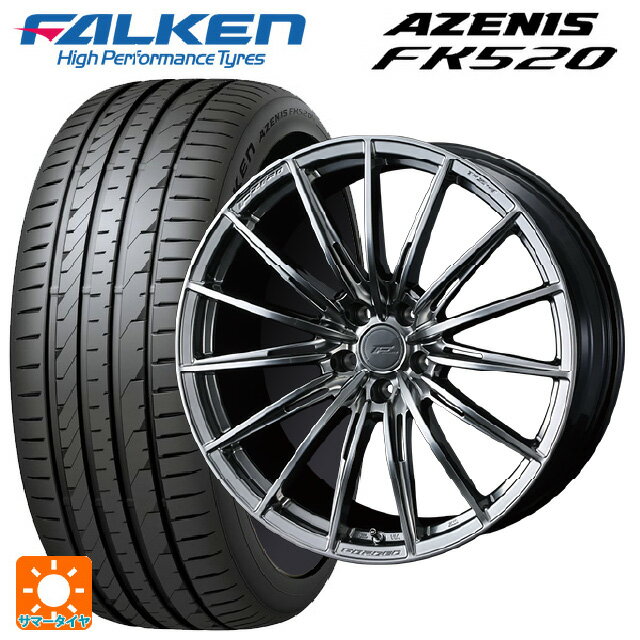 【6/22 20時〜 全品P5倍＆クーポン】225/40R19 93Y XL ファルケン アゼニス FK520 EMT ウェッズ エフゼロ FZ-4 DIAMOND BLACK 19-8J 国産車用 サマータイヤホイール4本セット