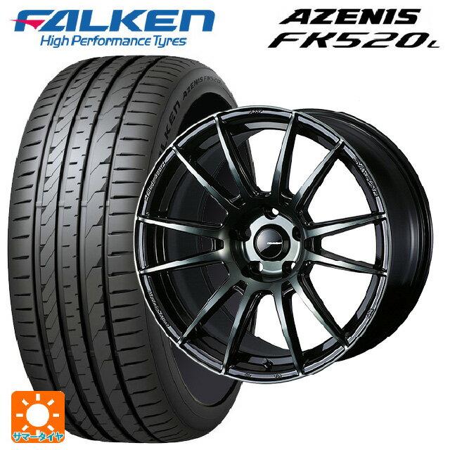 215/45R17 91Y XL ファルケン アゼニス FK520L ウェッズ ウェッズスポーツ SA62R WBC 17-7J 国産車用 サマータイヤホイール4本セット