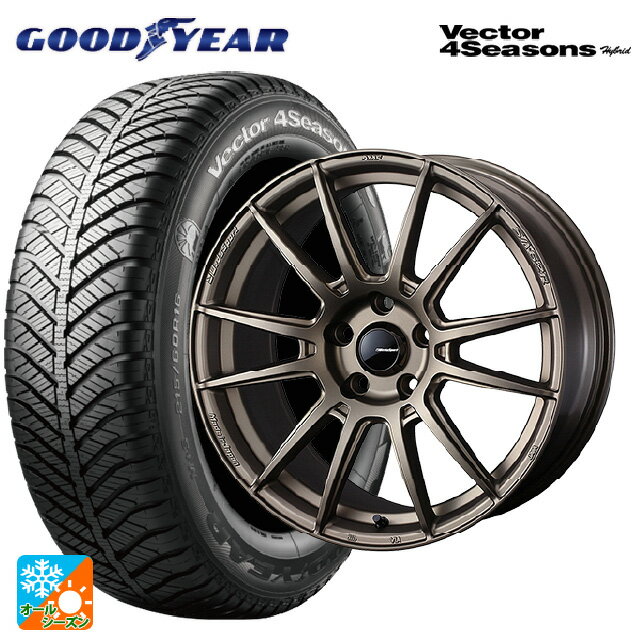 【6/22 20時〜 全品P5倍＆クーポン】215/45R18 89H グッドイヤー ベクターフォーシーズンズ ハイブリッド ウェッズ ウェッズスポーツ SA62R EJ-BRONZE2 18-7.5J 国産車用 オールシーズンタイヤホイール4本セット