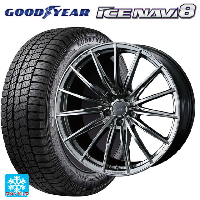 【最大3万円OFFクーポン 5/16 1:59迄】245/45R19 100Q XL グッドイヤー アイスナビ8 ウェッズ エフゼロ FZ-4 DIAMOND BLACK 19-8J 国産車用 スタッドレスタイヤホイール4本セット