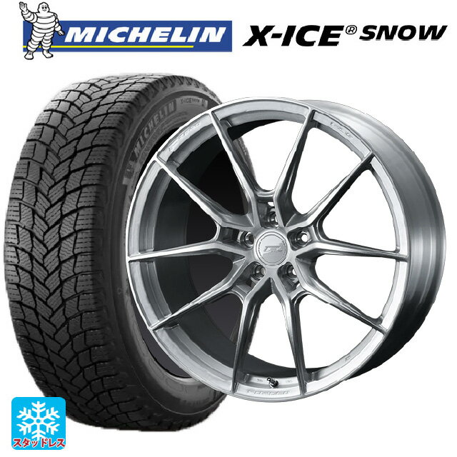 225/40R18 92H XL ミシュラン 正規品 エックスアイス スノー ウェッズ エフゼロ FZ-6 ブラッシュド 18-8.5J 国産車用 スタッドレスタイヤホイール4本セット