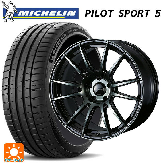 トヨタ GRヤリス(PA系)用 235/40R18 95Y XL