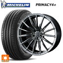 【6/20限定 全品P5倍&クーポン】スバル レガシィアウトバック(BS系)用 225/55R18 102V XL ミシュラン 正規品 プライマシー4+ ウェッズ エフゼロ FZ-4 DIAMOND BLACK 新品サマータイヤホイール 4本セット(2)